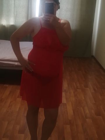 Услада